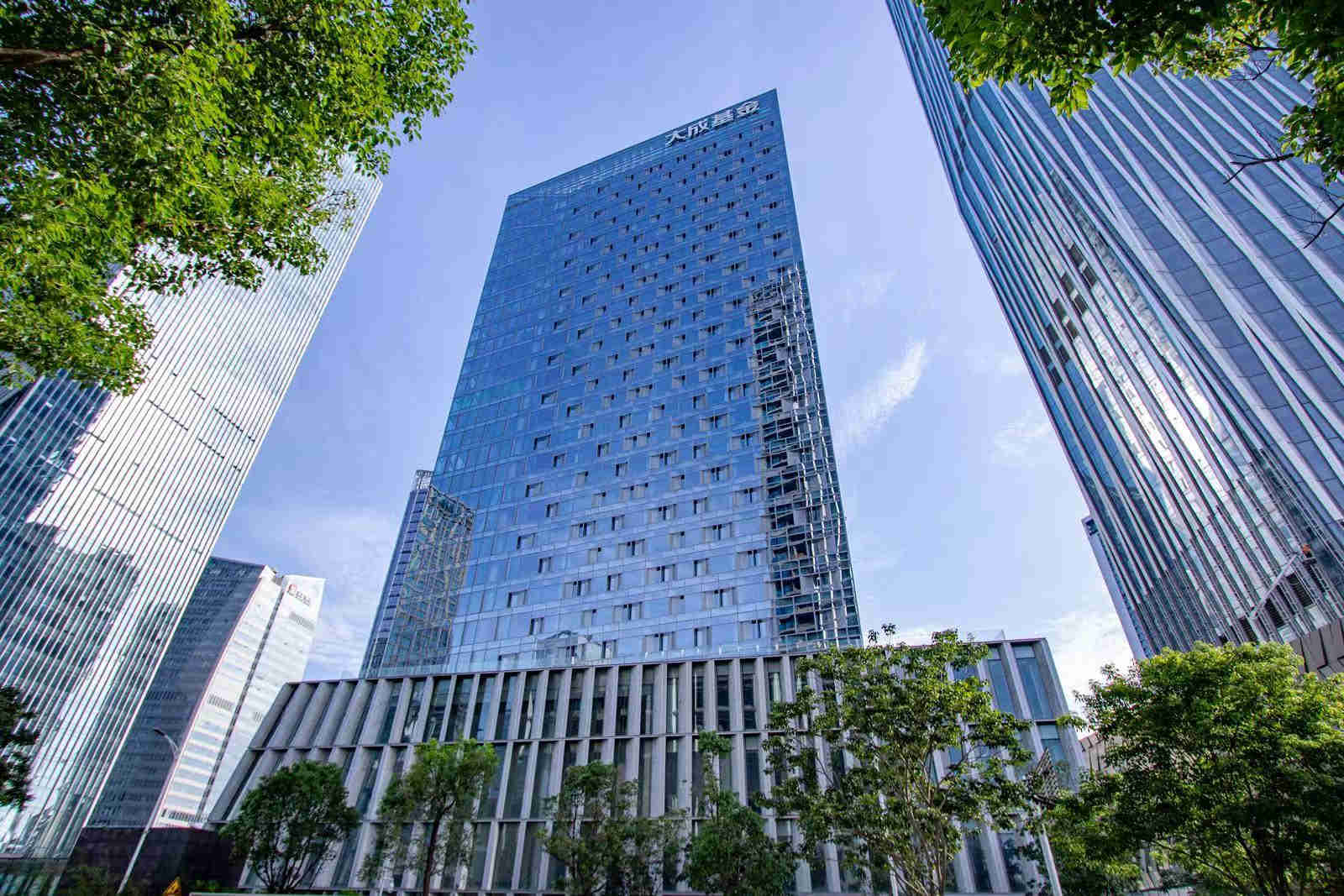 大成基金总部大厦